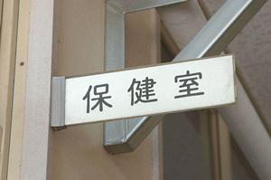 志望校合格に向けて頑張れる医進の会