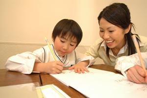 荒川区でおすすめのオンライン対応の塾