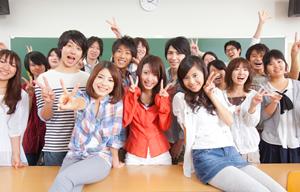 新入試推薦制度とその特徴について